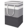 2 Pack Large Laundry Basket 75L - Waterproof Freestanding Clothes