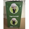 Good Smile Company Jujutsu Kaisen Series Nendoroid Toge Inumaki