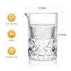 Cocktail Mixing Glass - Premium 22oz - Solid, Stable, Sturdy