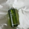 Dr.G Green Deep Cleansing Oil 310ml / 닥터지 그린딥 클렌징 오일 310ml