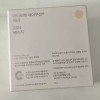 IOPE 아이오페 에어쿠션 커버 쿠션 23N 베이지 본품 IOPE Air Cushion Cover Cushion 23N Beige Full Size
