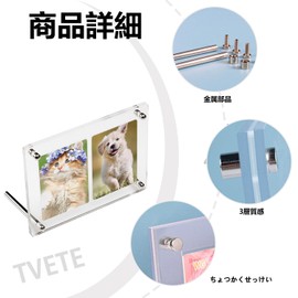 TVETE 2 Row Type Card Display Case, Screwdown, For Mini Colored Paper, UV Protection, Acrylic Frame, With Pedestal, Storage, Exhibition, Storage, Collection, Ultra Transparent, 3-Layer Construction