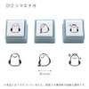 Kodomo no Kao 1851-012 Pick! Dedicated 3 Pieces