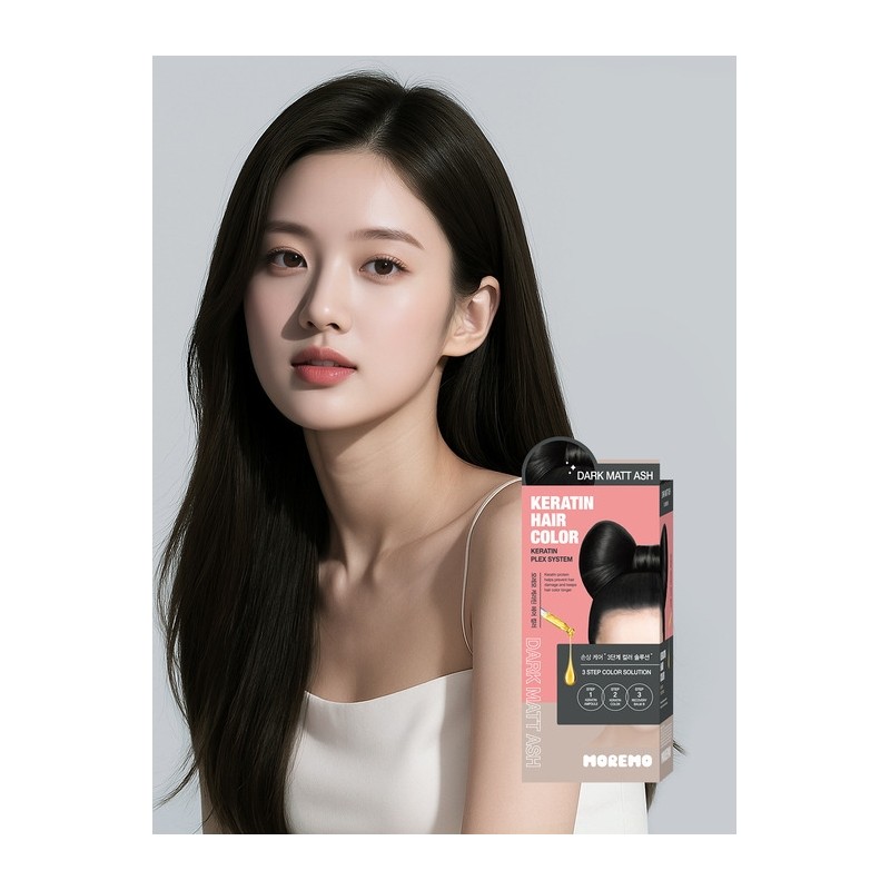 Keratin hair color self-dyeing agent / 케라틴 헤어컬러 셀프 염색제