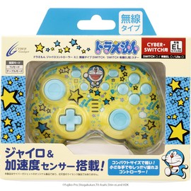 ドラえもん ジャイロコントローラー ミニ 無線タイプ( SWITCH / SWITCH 有機EL 用) スター - Switch