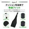 Geum Abdominal Strap 2-Piece Set for Abdominal Training, Hanging Muscle