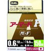 Duel PE Line Armored F+ No. 0.1 / 0.2 /