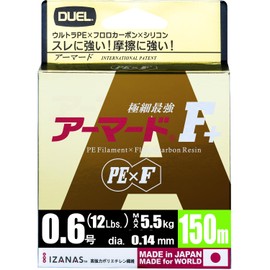 Duel PE Line Armored F+ No. 0.1 / 0.2 / 0.3 / 0.4 / 0.6 / 0.8 / 1.0, yellow