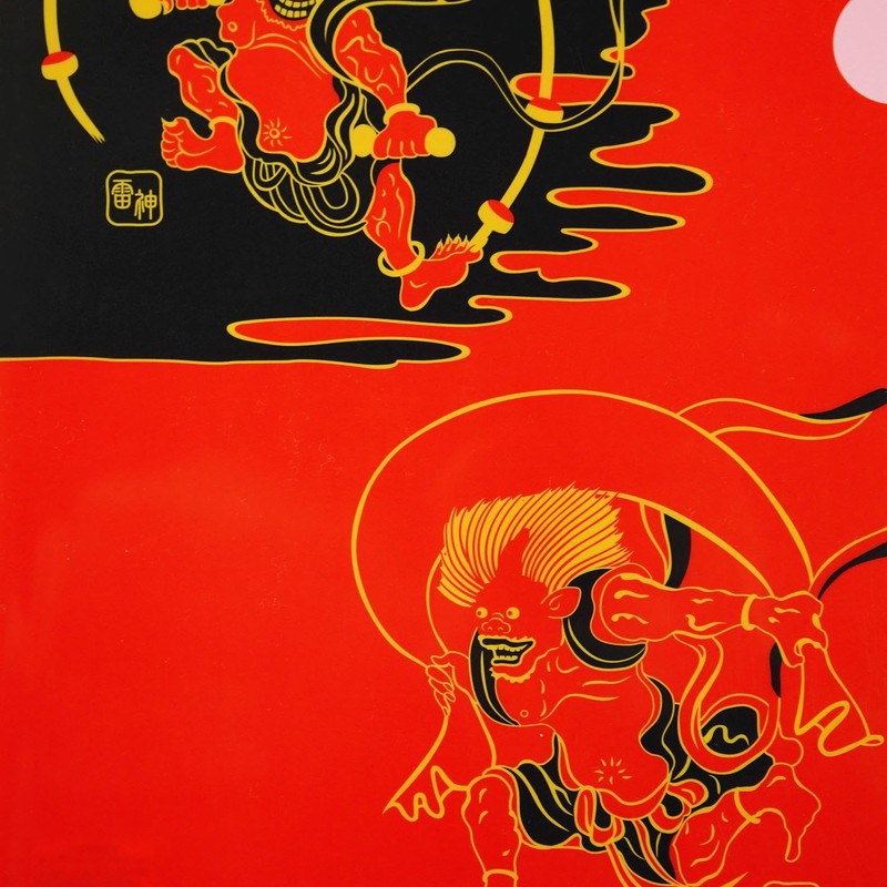 FRONTIA Plastic Documents File Folder, Japanese Wind God and Thunder