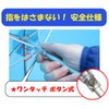 School Bag Size! Safety Reflective Tape Included, Mini Umbrella for
