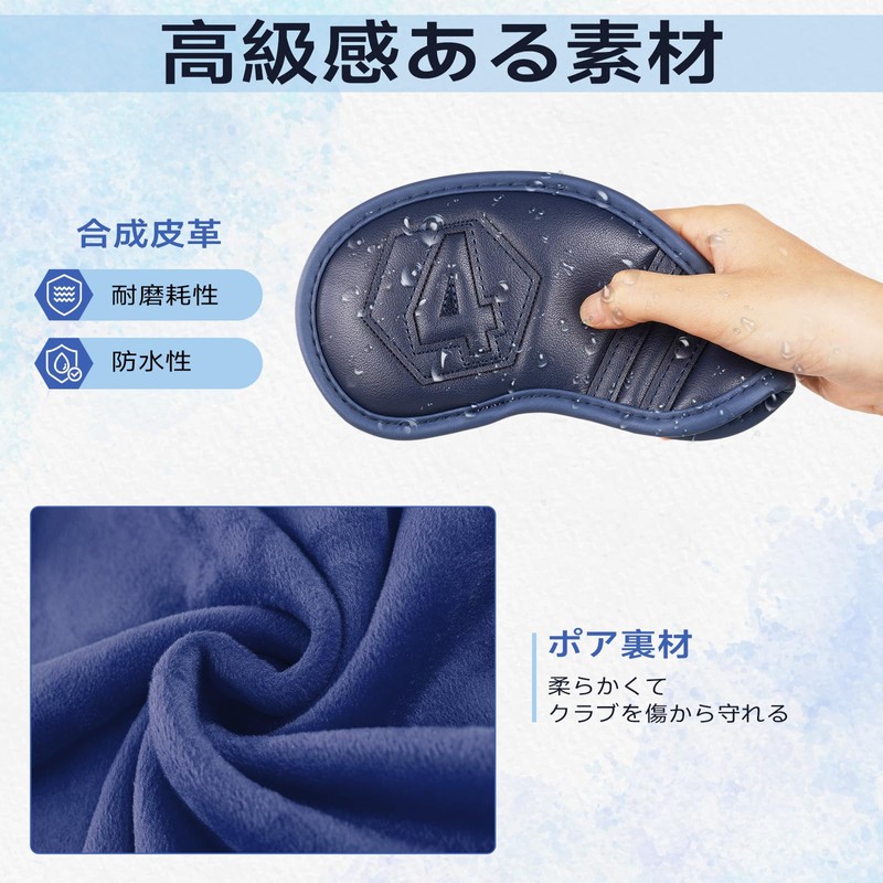 Golf Iron Cover Magnetic Wedge Cover Club Head Cover Set