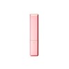 Clé de Peau Beaute Lip Gloryifier Lip Balm / 립