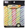 Cotton Hot Towels, Set of 5, 10.6 x 16.5 inches