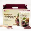 Eco-Friendly Paldo Hamyang Healthy Meal Gift Set (Purple) 200gx5 / 친환경팔도 함양 건강밥돌이 선물세트(자색) 200gx5