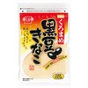Health Foods Hokkaido Light Black Beans Made with Black Soy Flour, 3.5 oz (100 g)