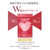 キレイデラボ キレイデエクオール サプリメント1袋60粒入×2袋 エクオール サプリ サプリメント 10mg配合 大豆イソフラボン イソフラボン 国産