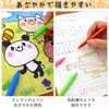 Sakura Crayons Colored Pencils, Coupy, Soft Case, 12 Colors, 5