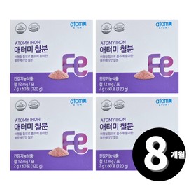 iron content Atomy Iron Non-heme Iron, a total of 8 months' supply / 애터미 철분 비헴철 총 8개월분