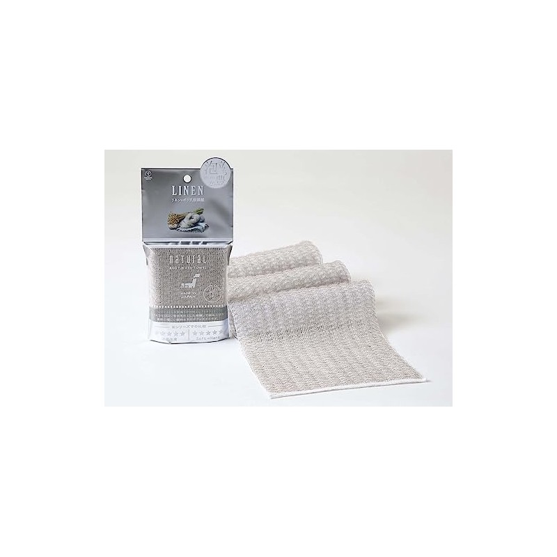 Natural Body Towel Linen