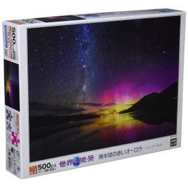 Epoch 500 Piece Jigsaw Puzzle, Master of Puzzles, Superb Views of the World, Red Aurora of the Southern Hemisphere - New Zealand, 15.0 x 20.9 inches (38 x 53 cm)