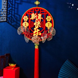 Chinese New Year Hanging Ornament, 2026 Spring Festival Fu Character 3D Lucky Pendant with Tassel, Year of The Horse Asian Lunar New Year Decorations for Home Office Wall Door Window