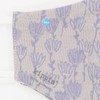 Towel Museum 70-9047098 Kippis Apila Mask, Blue, Children's Size (Approx.