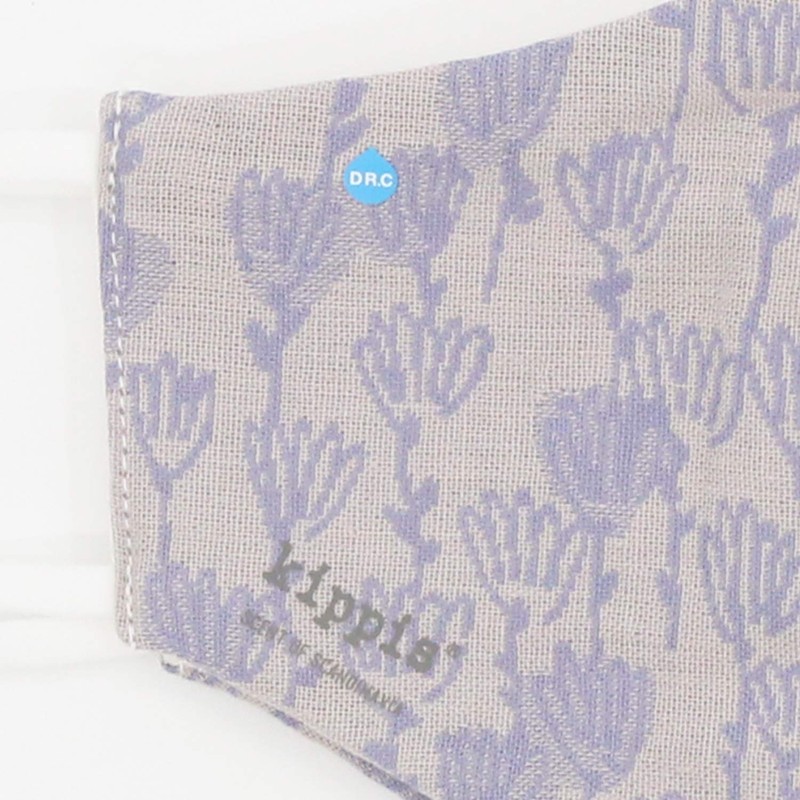 Towel Museum 70-9047098 Kippis Apila Mask, Blue, Children's Size (Approx.