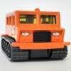 Tomica NHK Snow Vehicle Snow Tiger