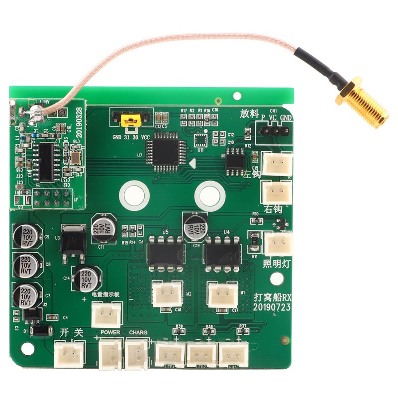 RC Boat Body Circuit Board PCB for Flytec 2011-5 Outdoor