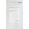 アレスヘルスケア フィッシュコラーゲン 100g