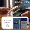 [CASAFUNY] AQUOS sense3/sense3 lite/sense3 basic/Android One S7 case notebook type
