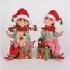 Karen Didion Elf Set of 2