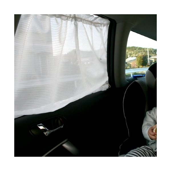sunnydayfabric Car Sun Shade Curtain (Rear Window) Set of 2 Mirror Border Pattern [70 cm Wide x 45 cm Height] White