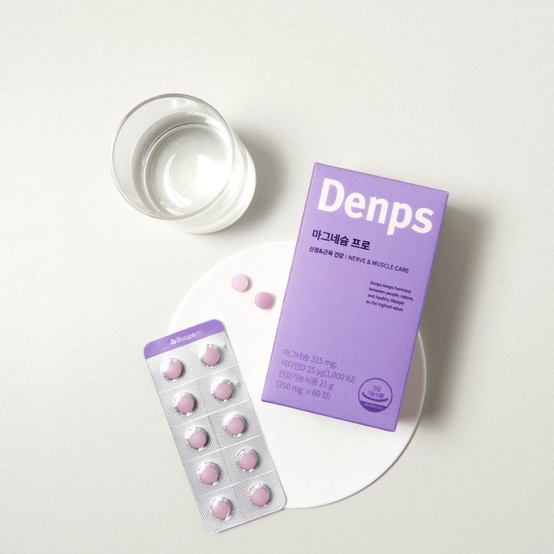 Denfs 공식스토어 마그네슘 프로 3박스/3개월 Magnesium Pro 3 Boxes/3 Months