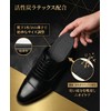 MISTER MINIT Leather Insole, Basic Shoe Insert, Thin Leather Shoes,