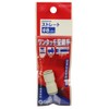 SK11 One-Touch Pipe Fitting Straight for 0.3 inch (8 mm)
