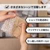 Handling Caution Seal Crack Mono Seal Fragile Item Packaging Label