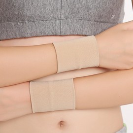 Wrist Brace 2 Pack Medical Sports Bands Breathable Injury Protection Wrist Guards (Beige) - Large