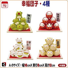 Lucky Dumpling [Happiness 6] Six Owls