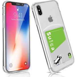 TPU outer shell.