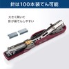 Max HD91369 Stapler Bimo 11 Fulame, 40 Sheets, Load 100,
