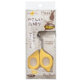 Gentle nail clippers for small animals