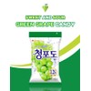 [Pack of 2] Green Grape Candy 153g / 5.3oz -