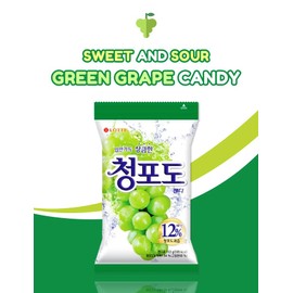 [Pack of 2] Green Grape Candy 153g / 5.3oz - Korean Sweet Candy Fruit Snack 청포도 캔디