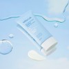 밀바랩 제주 용암해수 보습 선크림 SPF50+ PA++++ Millbar Lab Jeju