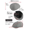 FREESE Men's Classic British Style 3D 3D Lightweight UV Protection,