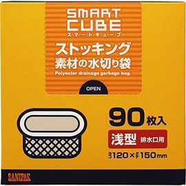 SC61 Smart Cube Stocking Material Colander Bag, Shallow Type, 90 Sheets