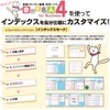 Kokuyo KPC-T692W Label Stickers, Tack Index, 56 Sides, 20 Sheets,