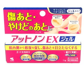 小林 Scar Removal body Gel 15g小林製藥淡斑淡疤凝膠