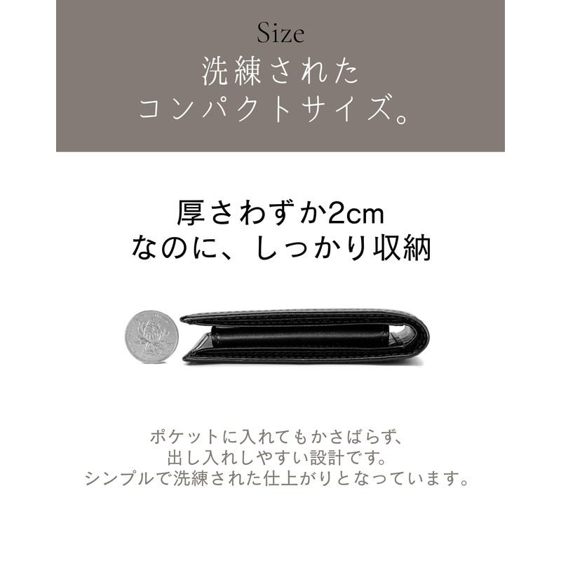 iroto Men's Bifold Wallet, Genuine Leather, Compact, Holds 6 Cards,